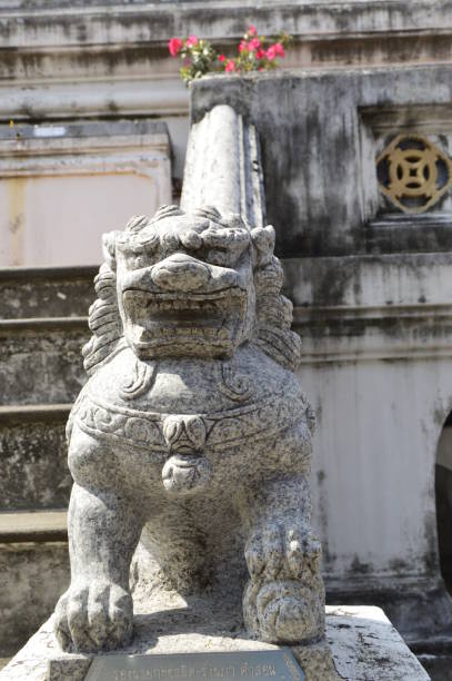 Carved Stone Lion, Chinese Style stock photo