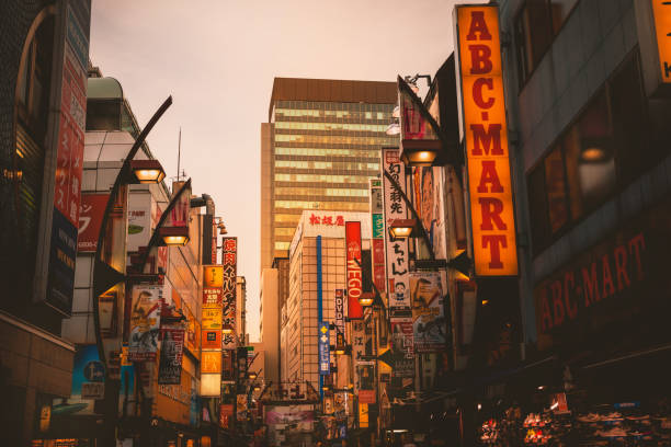 Cityscape Ueno, Tokyo