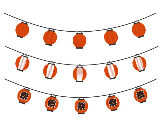 ilustrações de stock, clip art, desenhos animados e ícones de festival lantern illustration set - japanese lantern