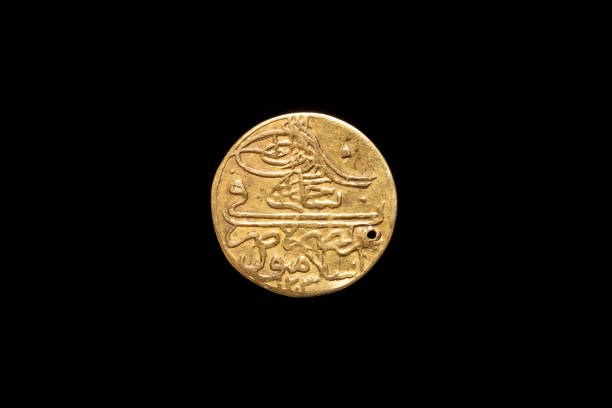 istock Old Ottoman Empire gold coin, obverse 1207298004
