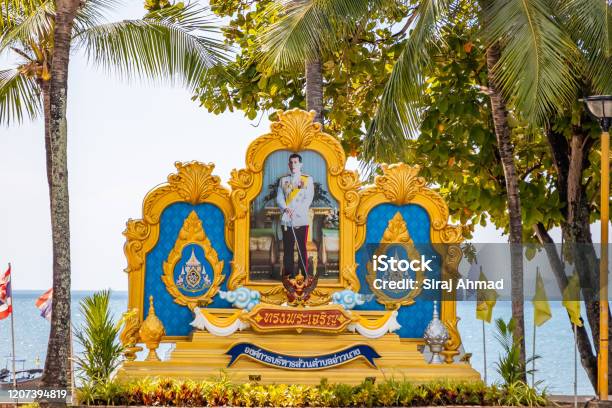 Giant Picture Of His Majesty King Maha Vajiralongkorn Bodindradebayavarangkun Of Thailand On Ao Nang Beach In Krabi Town Stock Photo - Download Image Now