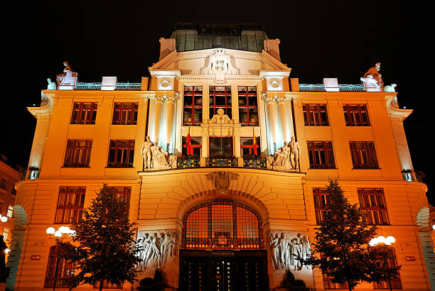istock Prague at night.  New City Hall 120742624