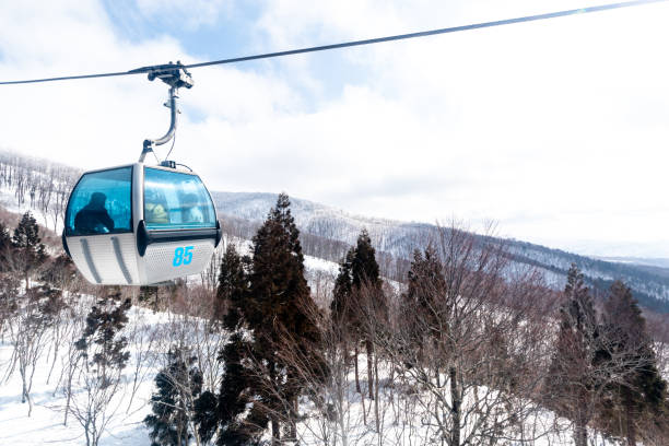istock ski resort,akita prefecture in japan 1207443022