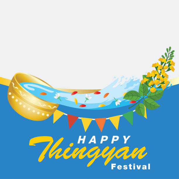 thingyan, бирманский новый год фестиваль, водный фестиваль в бирме, вектор иллюстрация - thingyan stock illustrations