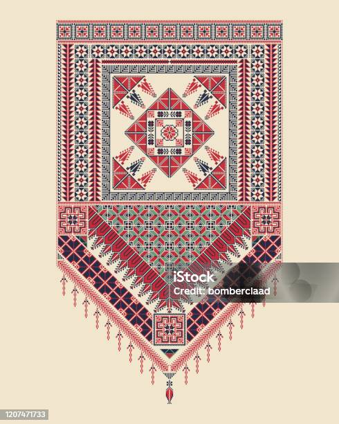Palestaine Pattern Palestinian Pattern 17 Stock Illustration - Download Image Now ...