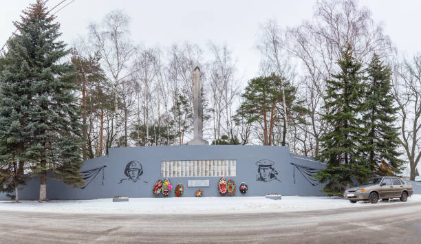 第二次世界大戦のプラヴディンスク記念碑、ニジニ・ノヴゴロド地方のバラクナ - pravdinsk ストックフォトと画像