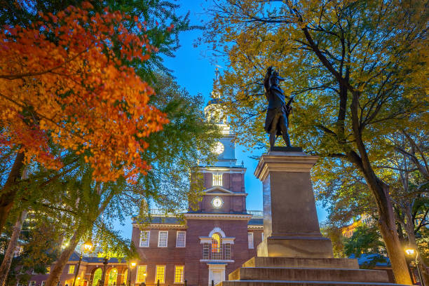 istock Independence Hall in Philadelphia,  USA 1207615384