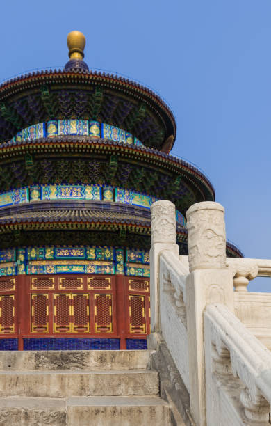 istock Temple of heaven - Beijing China 1207704402