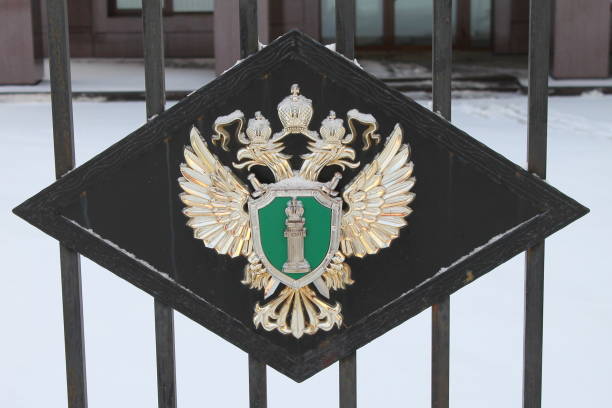 Emblem of Konya Metropolitan Municipality, Konya City, Turkiye