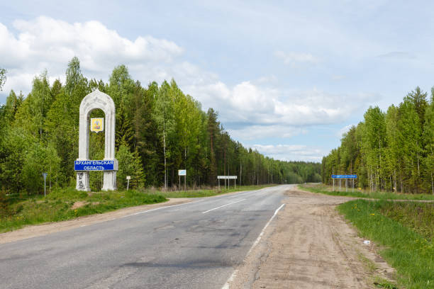 Information sign at the entrance to the Arkhangelsk region. Kotlas, Russia - June 17, 2017: Information sign at the entrance to the Arkhangelsk region. The border of the Arkhangelsk region and the Vologda region. kotlas stock pictures, royalty-free photos & images