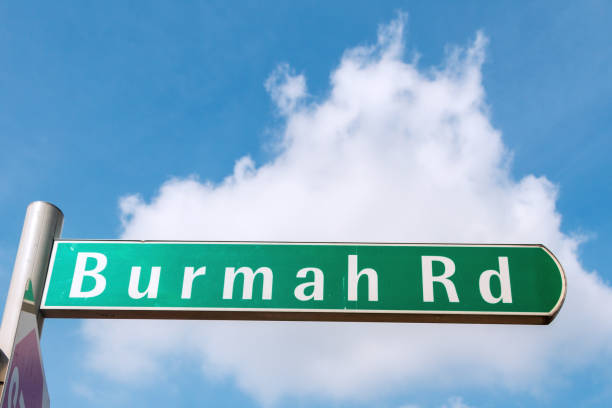 istock Road sign in Singapore. 1207872055