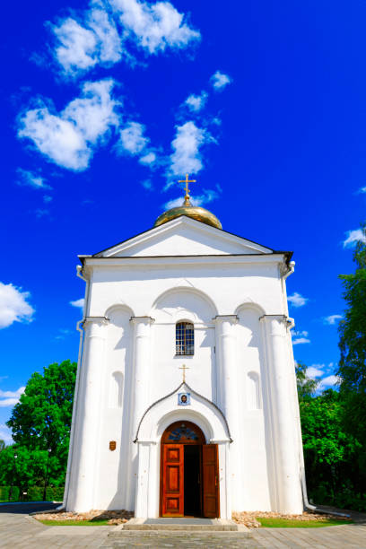 istock Russian Orthodox church. 1207878059