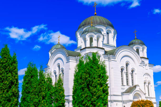 Russian Orthodox church.