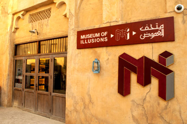 Logo sign of Museum of illusions in Dubai stock photo