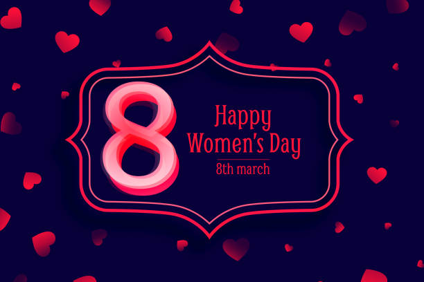 istock happy womens day red heart decorative banner 1207959588