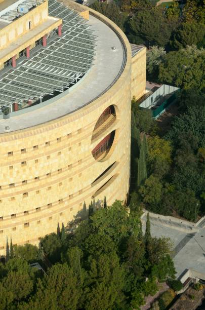 istock Public building in La Cartuja 1208021102