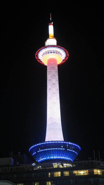 istock Kyoto communication tower at night 1208064916