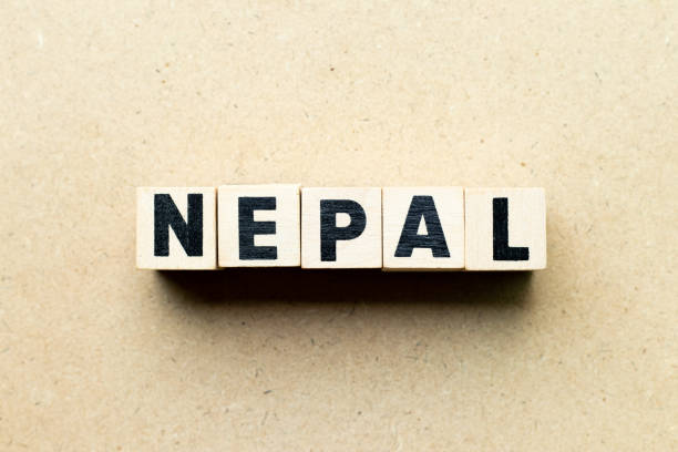 istock Letter block in word Nepal on wood background 1208104381