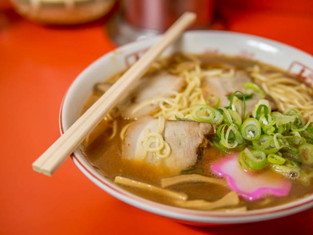 istock Japanese ramen noodles with pork belly and marinated egg 1208147111