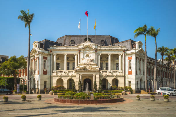 istock former taichung city hall 1208149586
