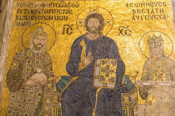 istock Hagia Sophia 1208168291