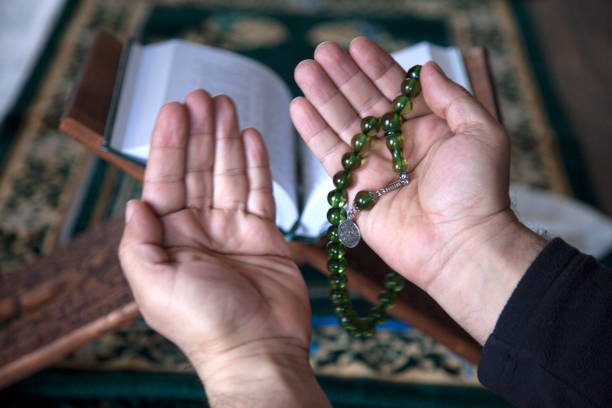 istock islamic book koran , religion islam 1208195065