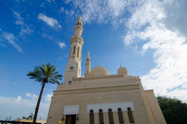 istock Jumeirah Mosque in Dubai 1208250205