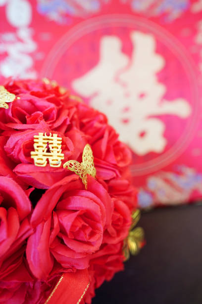istock Modern Chinese Wedding Decor And Ornaments 1208303307