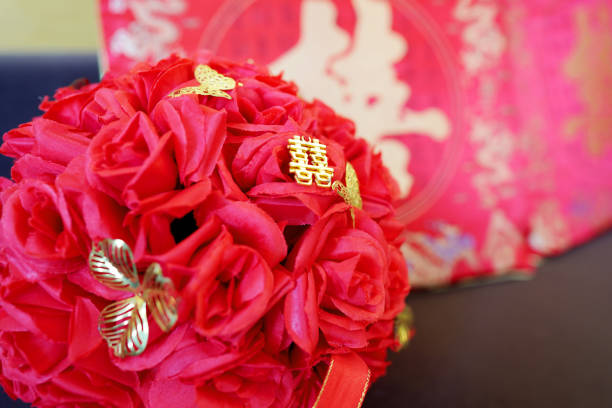 istock Modern Chinese Wedding Decor And Ornaments 2 1208304099