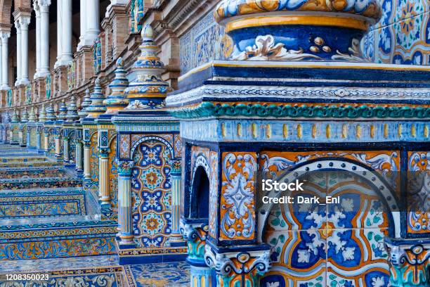 Plaza De Espana Mosaic Pattern Seville Stock Photo - Download Image Now - Seville, Spain, Mosaic