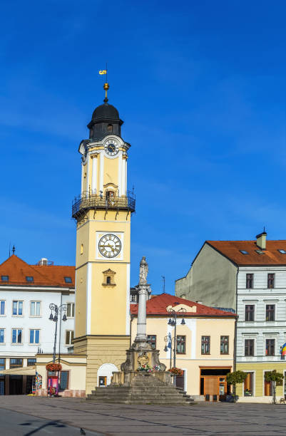 istock Clock tower, Banska Bystrica, Slovakia 1208354491
