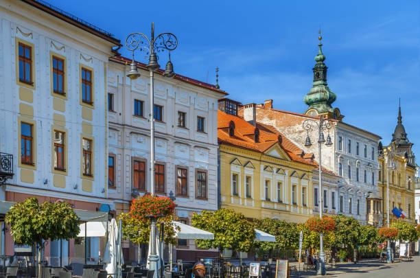 istock SNP Square in Banska Bystrica, Slovakia 1208354576