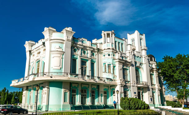 istock Wedding Palace in Astrakhan, Russia 1208379062