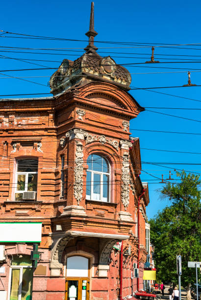 istock Traditional Russian architecture in Saratov 1208389451