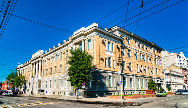 istock Traditional Russian architecture in Saratov 1208389564