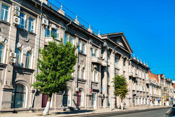 istock Traditional Russian architecture in Saratov 1208390105