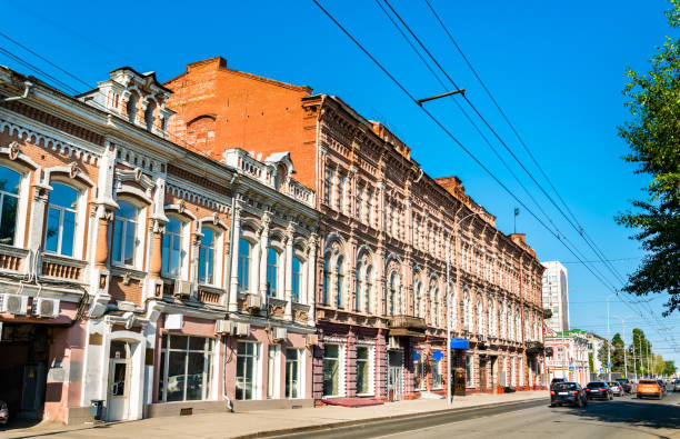 istock Traditional Russian architecture in Saratov 1208390114
