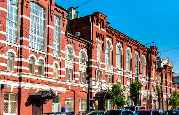 istock Traditional Russian architecture in Saratov 1208390156