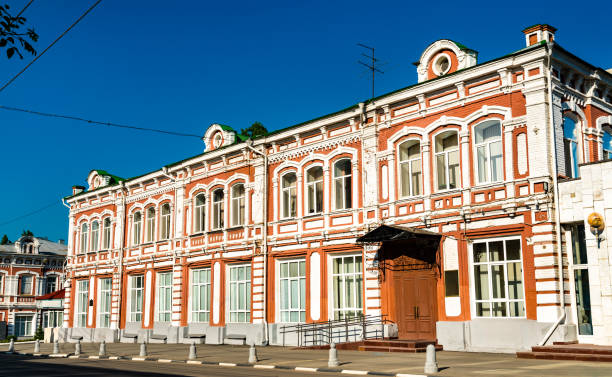 istock Traditional Russian architecture in Saratov 1208390167
