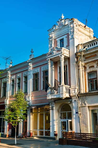 istock Traditional Russian architecture in Saratov 1208390227