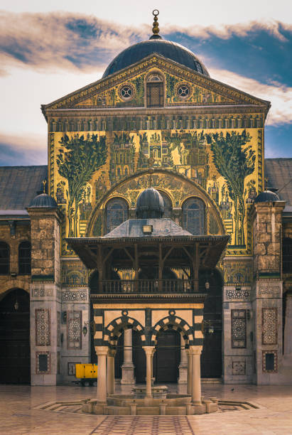 istock Omayad mosque in ancient City of Damascus 1208422764