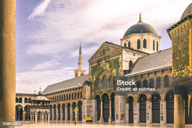 Omayad Mosque In Ancient City Of Damascus Stock Photo - Download Image Now - Damascus, Mosque, Syria