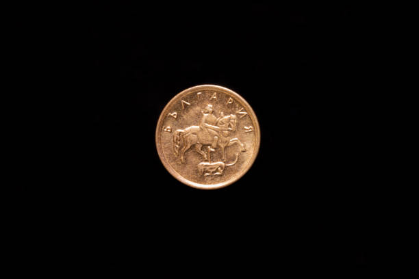 istock Bulgarian 1 stotinka coin from 2000, obverse 1208460916