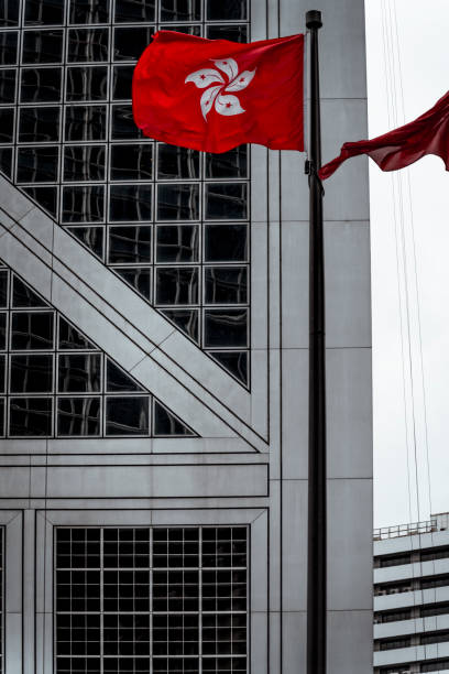 istock Hong Kong flag 1208467774