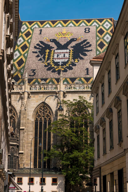 istock St. Stephen's Cathedral in Vienna, Austria 1208505509