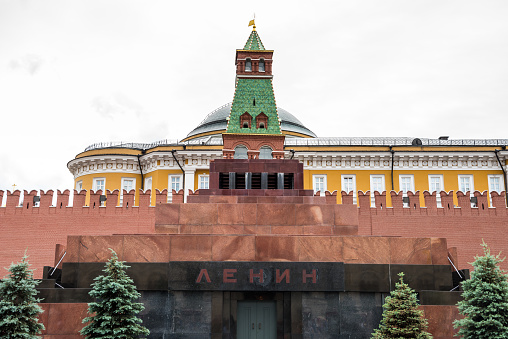 Lenin's Mausoleum, also known as Lenin's Tomb, situated in Red Square in the centre of Moscow, is a mausoleum that currently serves as the resting place of Soviet leader Vladimir Lenin.