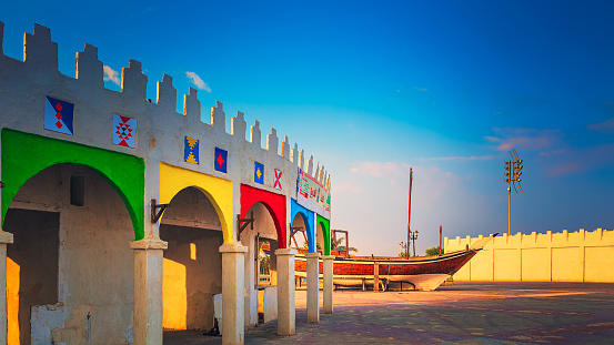 Parque Dammam Corniche dentro de la vista Arabia Saudita. photo