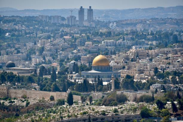 istock Dome of the Rock, Jerusalem 1208552258