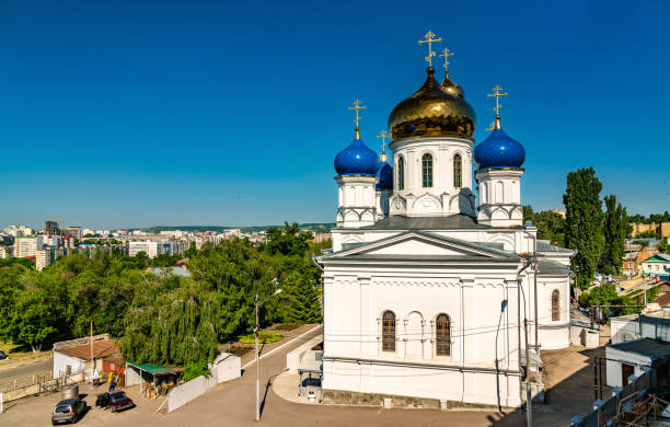istock Pentecost Cathedral in Saratov, Russia 1208556555
