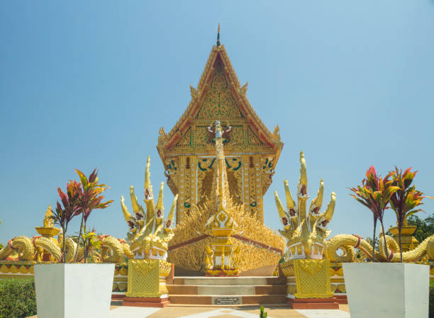 istock What Nong Hu Ling 1208593306
